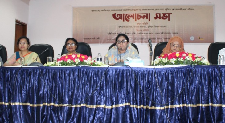 ভবিষ্যৎ প্রজন্মকে বাঁচাতে তামাকজাত পণ্যের কর বৃদ্ধি জরুরি